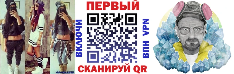 АМФ Розовый  Вязники 