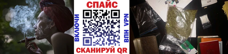 как найти закладки  Вязники  Бутират бутандиол 