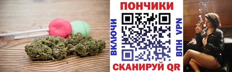 что такое   Вязники  кракен ТОР  Печенье с ТГК марихуана 
