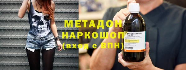 ECSTASY Белокуриха