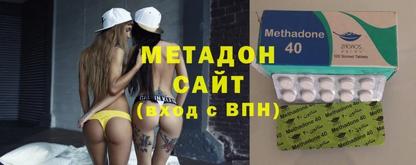 ECSTASY Белокуриха