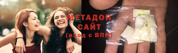 PSILOCYBIN Белоозёрский