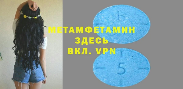 ECSTASY Белокуриха