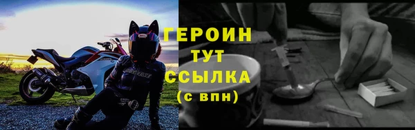 PSILOCYBIN Белоозёрский