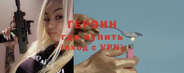 PSILOCYBIN Белоозёрский