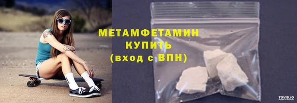 PSILOCYBIN Белоозёрский