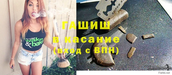 PSILOCYBIN Белоозёрский