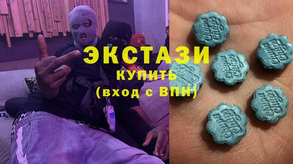 PSILOCYBIN Белоозёрский