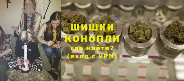 стаф Беломорск
