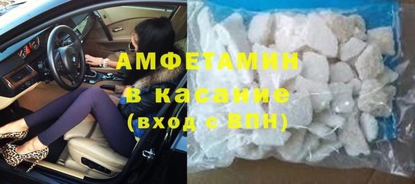 PSILOCYBIN Белоозёрский