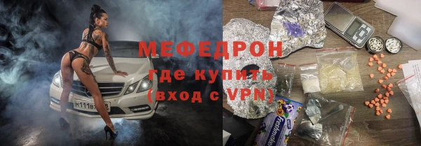 PSILOCYBIN Белоозёрский