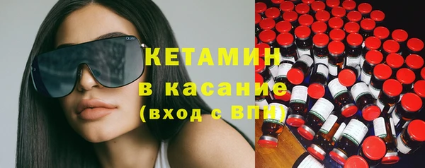 ECSTASY Белокуриха