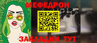 2c-b Можга