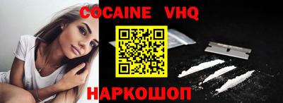 бутират Моздок