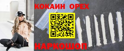 а пвп мука Можайск