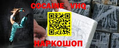 2c-b Можга