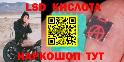 а пвп мука Можайск