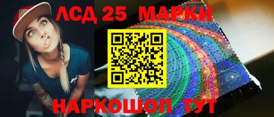 винт Боровичи