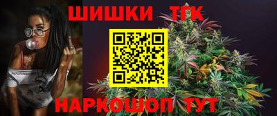 а пвп мука Можайск