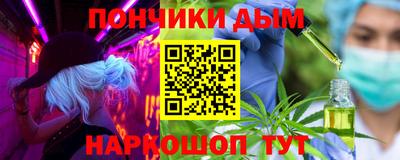 а пвп мука Можайск