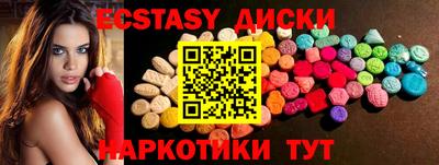 а пвп мука Можайск