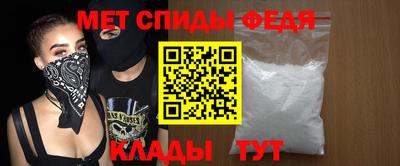 2c-b Можга