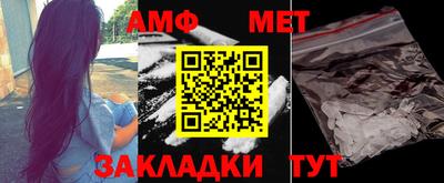 2c-b Можга