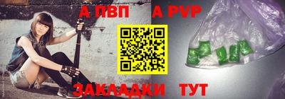 2c-b Можга