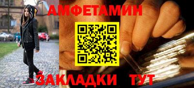 2c-b Можга