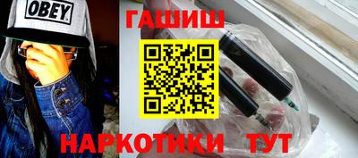 а пвп мука Можайск