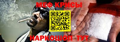 2c-b Можга