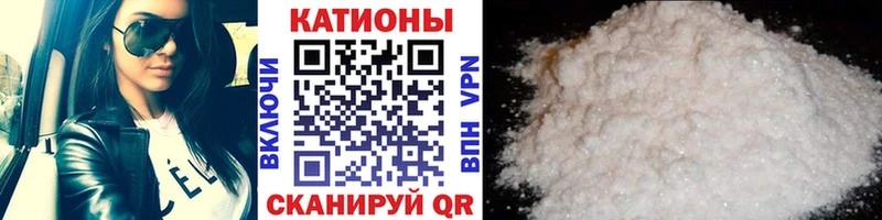 OMG как войти  Вязники  Меф VHQ 