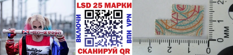наркошоп  Вязники  Марки 25I-NBOMe 1,5мг 